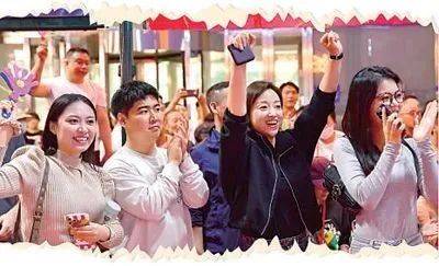 皇冠信用網代理怎么申请
_人民日报：吉林长春市红旗街——老商街“圈粉”年轻人