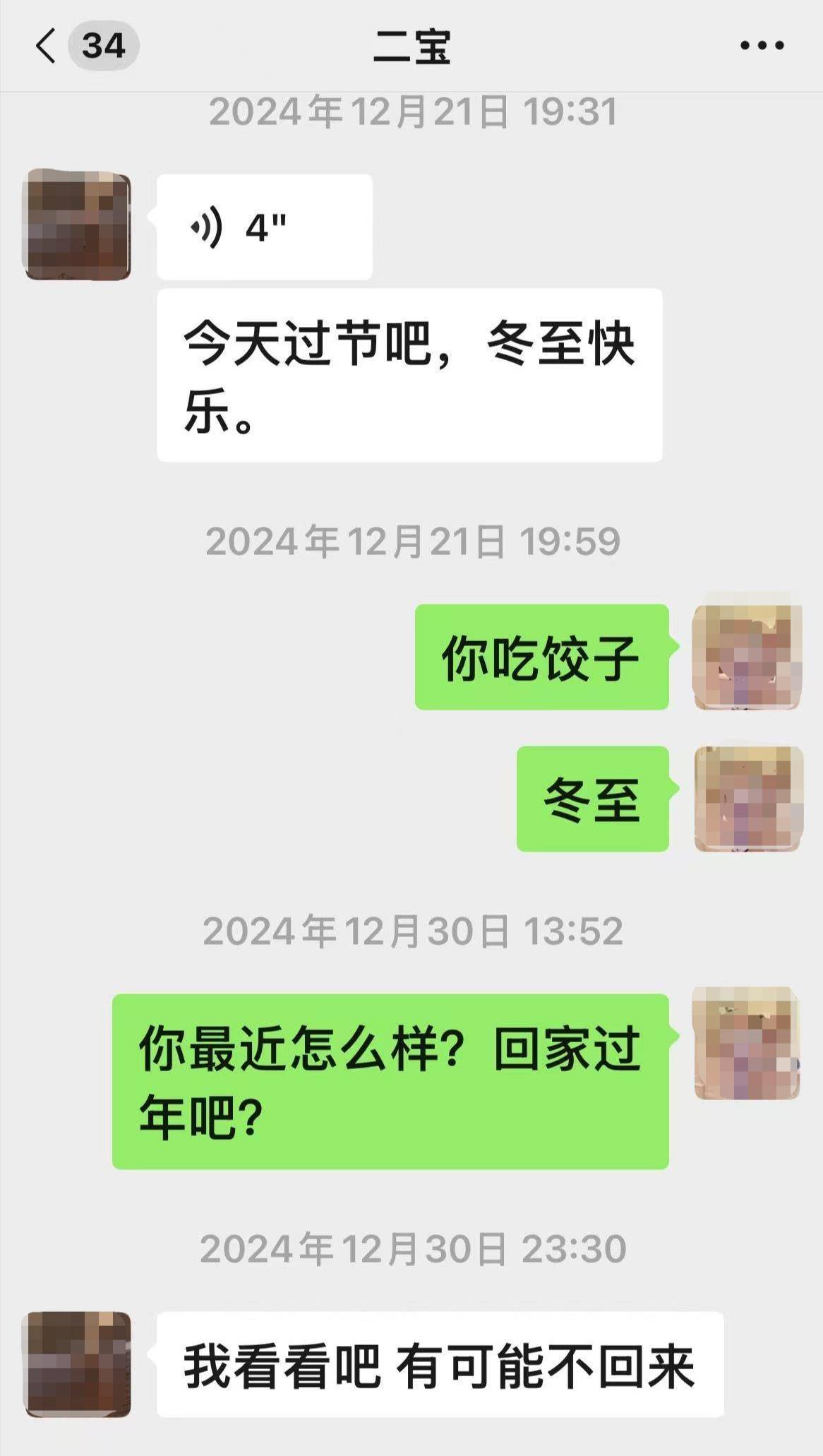 皇冠信用網APP下载_辽宁一00后女孩被“高富帅男友”骗至缅甸妙瓦底皇冠信用網APP下载，此前模特杨泽琪也被骗至该园区，自称见过她