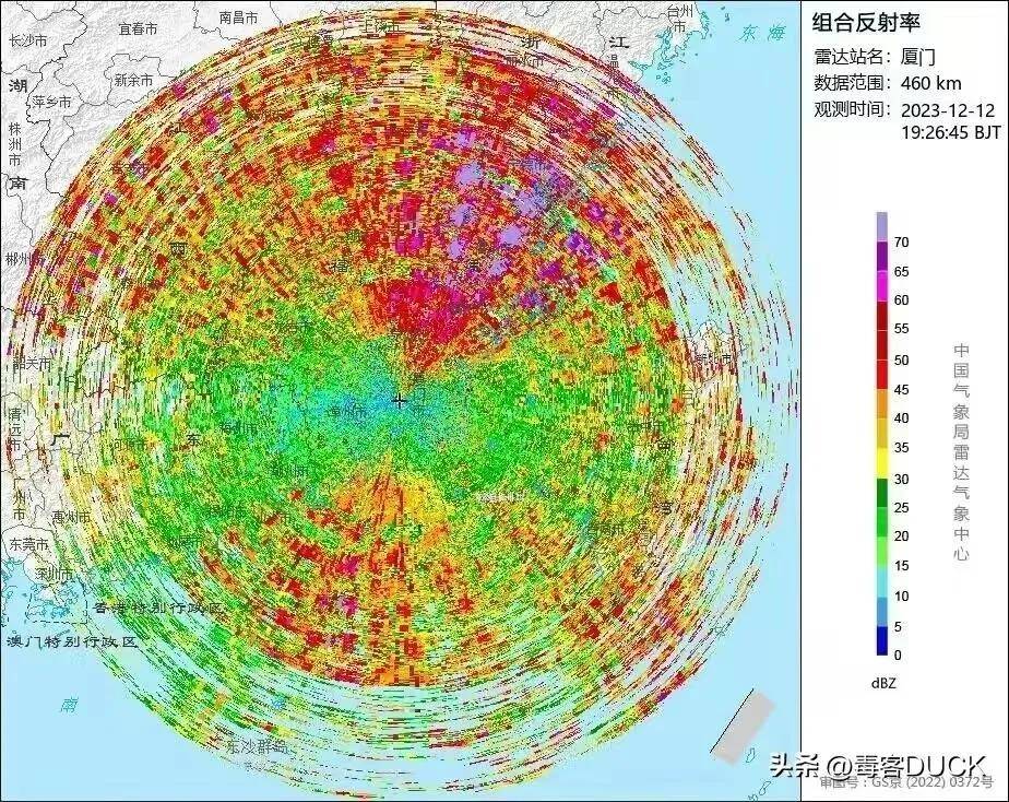 世界杯信用网开户
_近日曝光!中国用一辆吉普车虚拟10万吨航母世界杯信用网开户
,南海戏耍美军侦察机