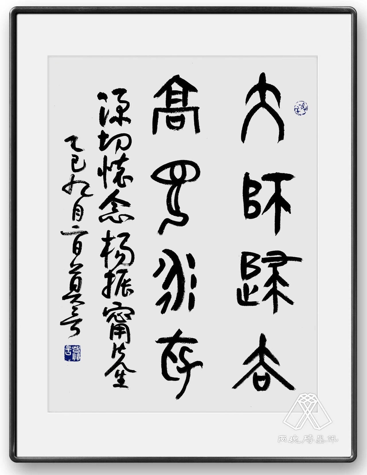 皇冠信用盘代理申请
_窑变｜莫言悼杨振宁皇冠信用盘代理申请
，写了一首诗：先生原本仙乡客……