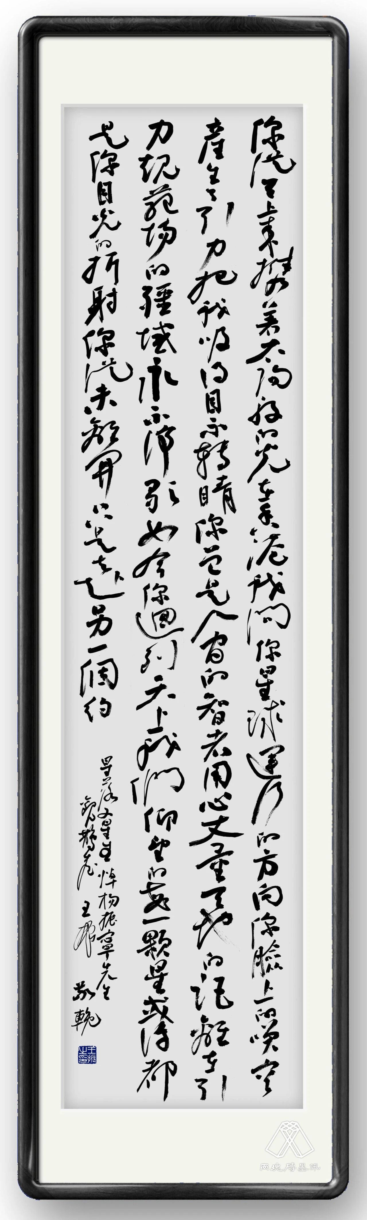 皇冠信用盘代理申请
_窑变｜莫言悼杨振宁皇冠信用盘代理申请
，写了一首诗：先生原本仙乡客……