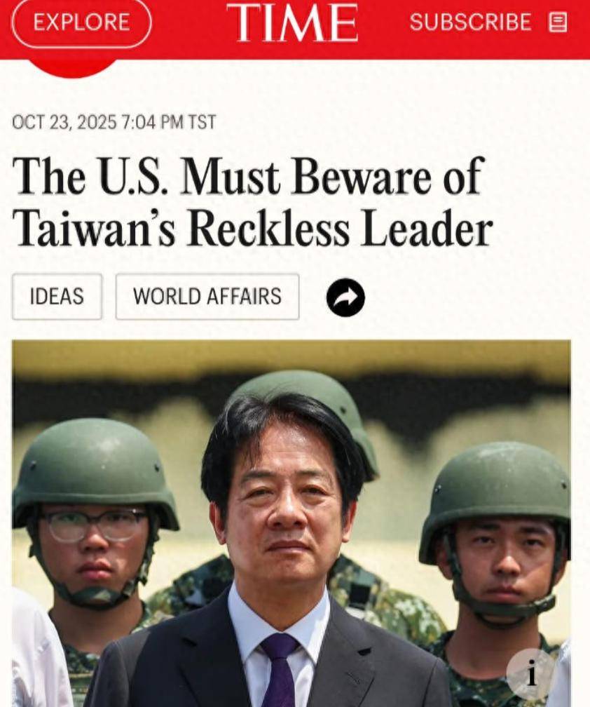 世界杯足球平台出租网场地
_国民党主席位置坐稳世界杯足球平台出租网场地
，郑丽文摊牌了：两岸不回归和平，其他是侈谈