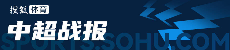 世界杯信用盘注册
_宝贵三分世界杯信用盘注册
!中超-海牛1-0胜三镇 送亚泰提前一轮降级