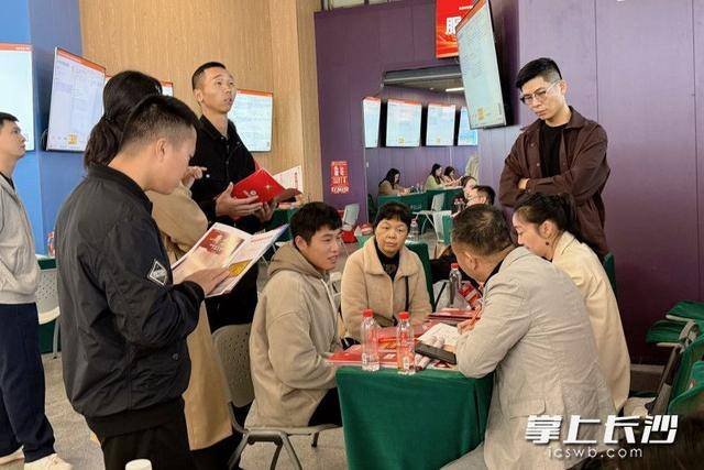 正版皇冠信用网出租
_700余名退役军人及军属长沙求职正版皇冠信用网出租
，165人达成意向