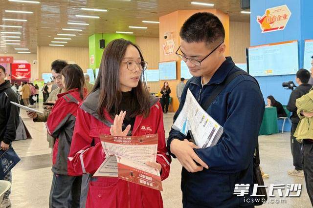 正版皇冠信用网出租
_700余名退役军人及军属长沙求职正版皇冠信用网出租
，165人达成意向