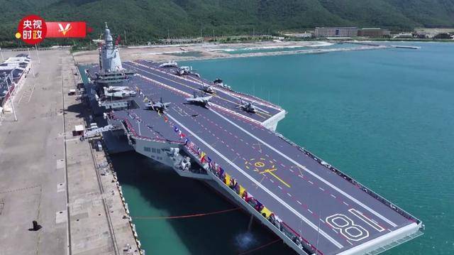 皇冠信用网在线注册
_福建舰官宣交付皇冠信用网在线注册
，美媒向华盛顿发出呼吁：台湾问题不值得美国拼命