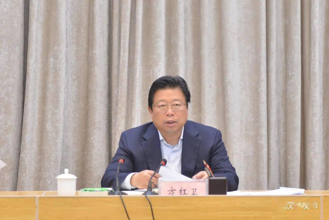 皇冠信用网登3代理
_陕西省委常委、西安市委书记方红卫被查