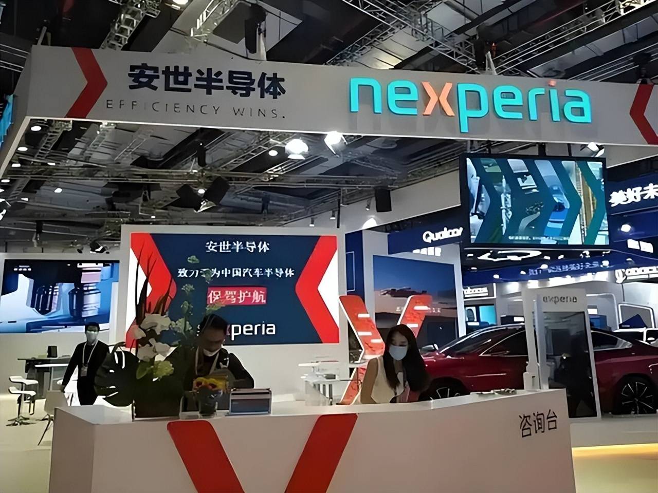 皇冠信用盘怎么注册
_安世控制权将归还中方皇冠信用盘怎么注册
,只要中方满足两个条件!荷兰认输了,派人来华谈判