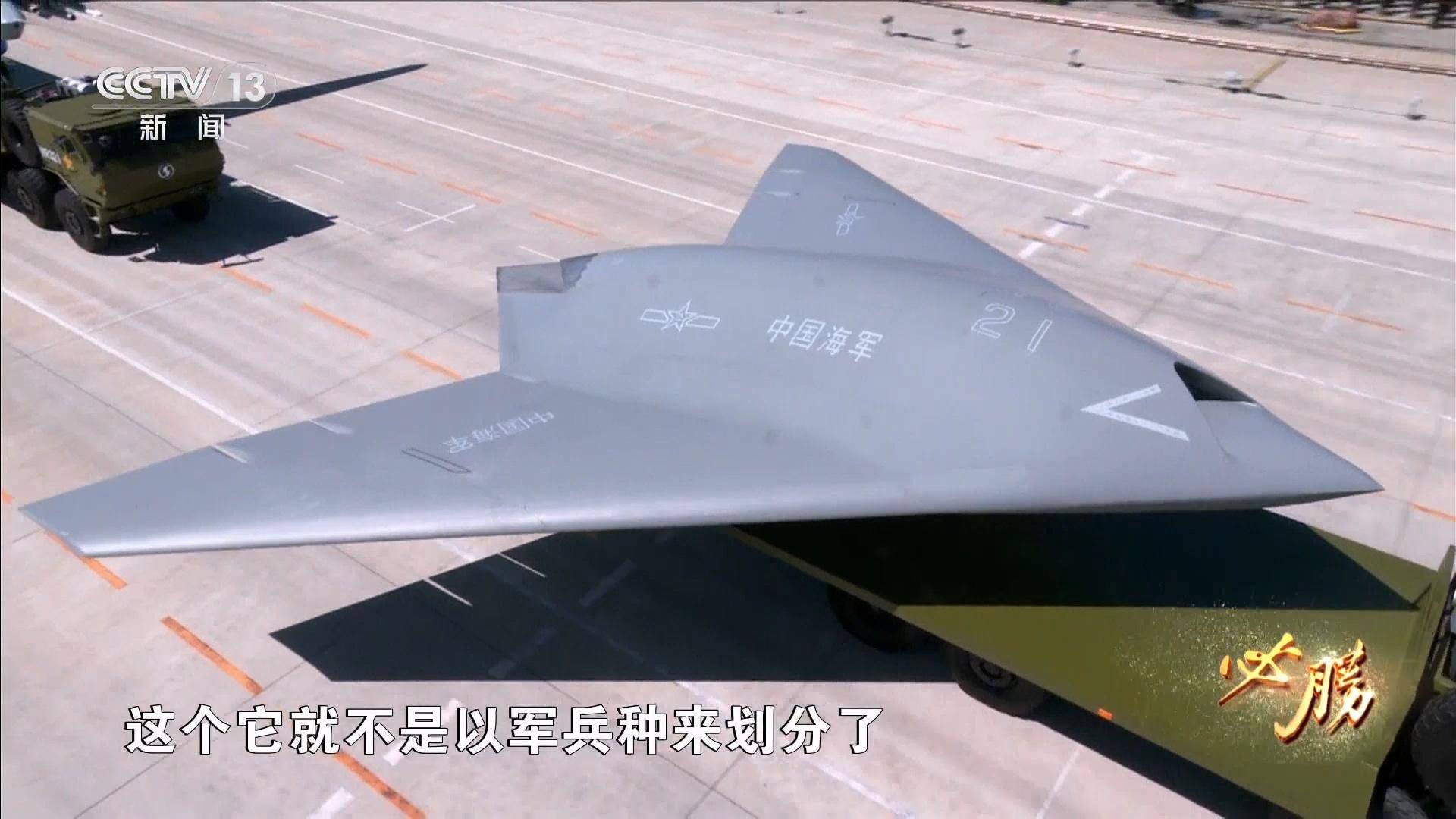 皇冠信用网哪里申请
_福建舰入列后皇冠信用网哪里申请
，世界最强踹门小队也来了：打头的不是歼-20和歼-35