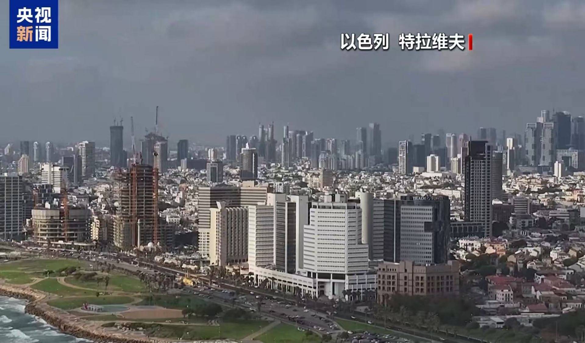 皇冠信用盘哪里申请
_以色列总理、国防部长、外交部长集体发声皇冠信用盘哪里申请
!