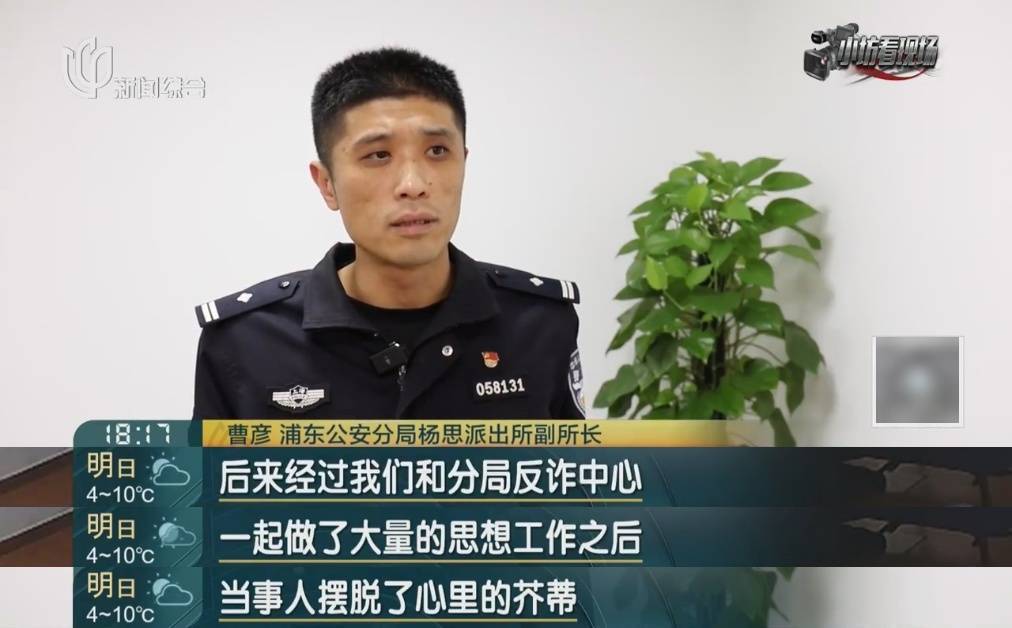 皇冠信用盘会员开户
_珠混鱼目？上海一全新电饭煲内发现800克黄金皇冠信用盘会员开户
！