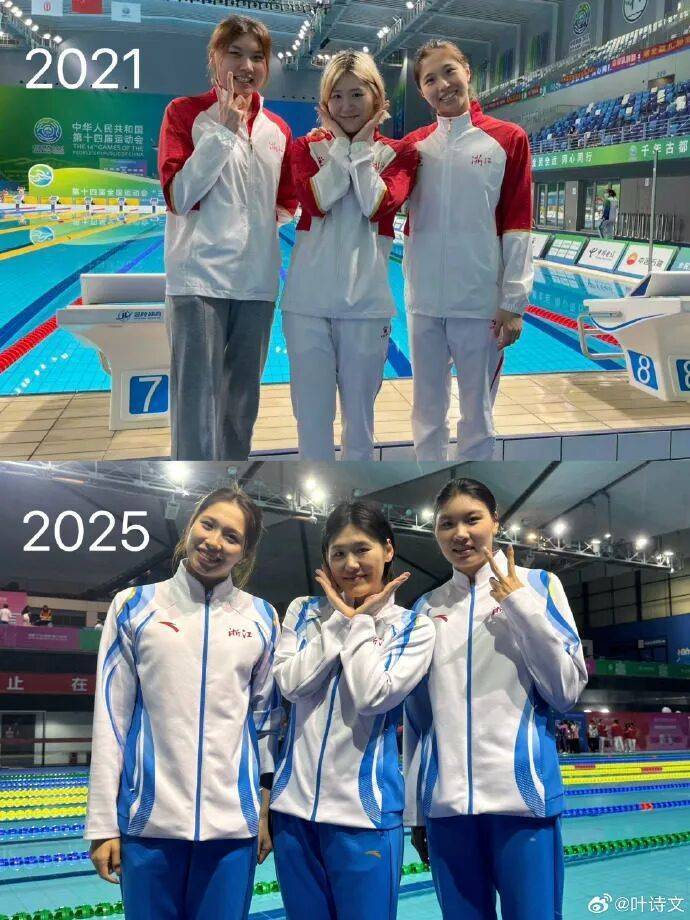 正版皇冠信用盘代理
_叶诗文发布长文：严重失眠正版皇冠信用盘代理
，内心有太多不舍