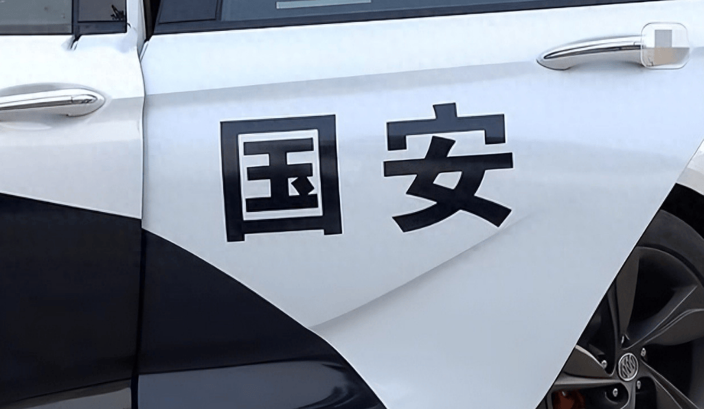 皇冠信用盘开户
_中方对高市早苗称呼变了皇冠信用盘开户
,解放军喊话“乖乖举手投降”,数小时内可封锁台海?