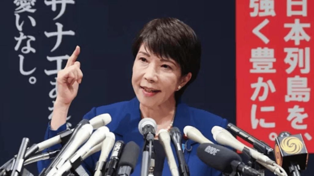 welcome皇冠注册
_中方不见高市早苗后welcome皇冠注册
，日本自卫队突然亮出电磁炮！解放军动作很快：枪已上膛剑已出鞘