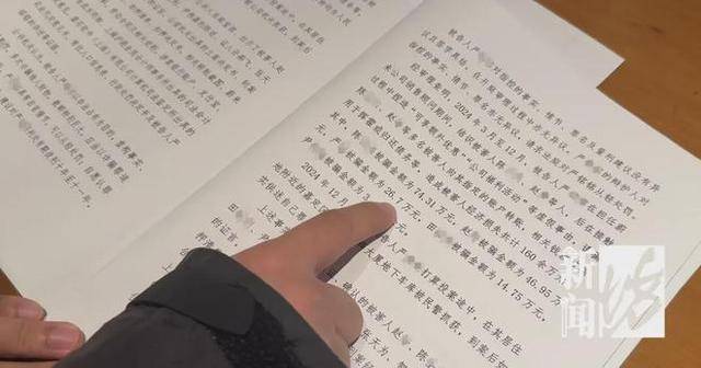 皇冠信用盘要押金吗	
_上海数名蔚来车主被销售诈骗160万 消费者无奈：品牌的态度皇冠信用盘要押金吗	
，特别寒心