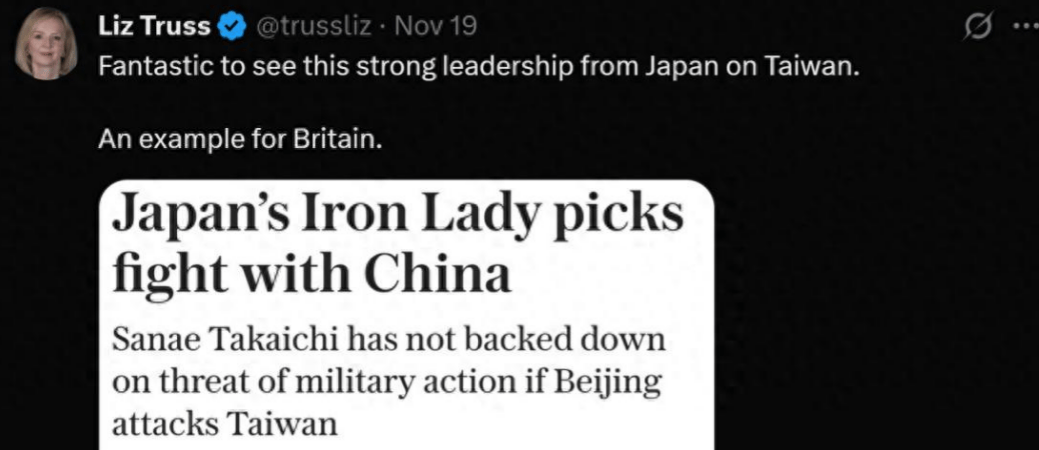 皇冠信用网平台开户
_英国“最短命首相”力挺高市早苗皇冠信用网平台开户
，还要拿她当英国榜样，高市早苗这下真危险了！