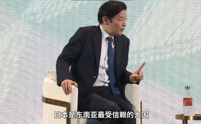 皇冠信用盘怎么注册
_第一个拉偏架的国家出现皇冠信用盘怎么注册
,劝中国放下历史、见好就收、原谅日本?