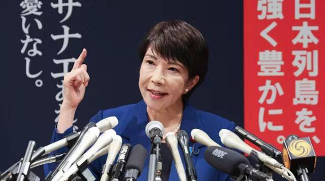 皇冠信用盘怎么注册
_第一个拉偏架的国家出现皇冠信用盘怎么注册
,劝中国放下历史、见好就收、原谅日本?