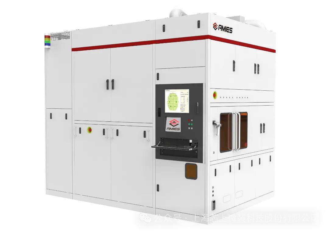 怎么注册皇冠信用盘
_国产高端光刻机再突破:芯上微装首台350nm步进光刻机发运