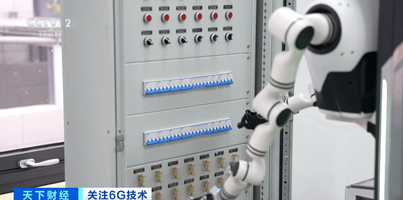 皇冠足球平台代理
_6G技术皇冠足球平台代理
,重大突破!万亿元级市场,要来了