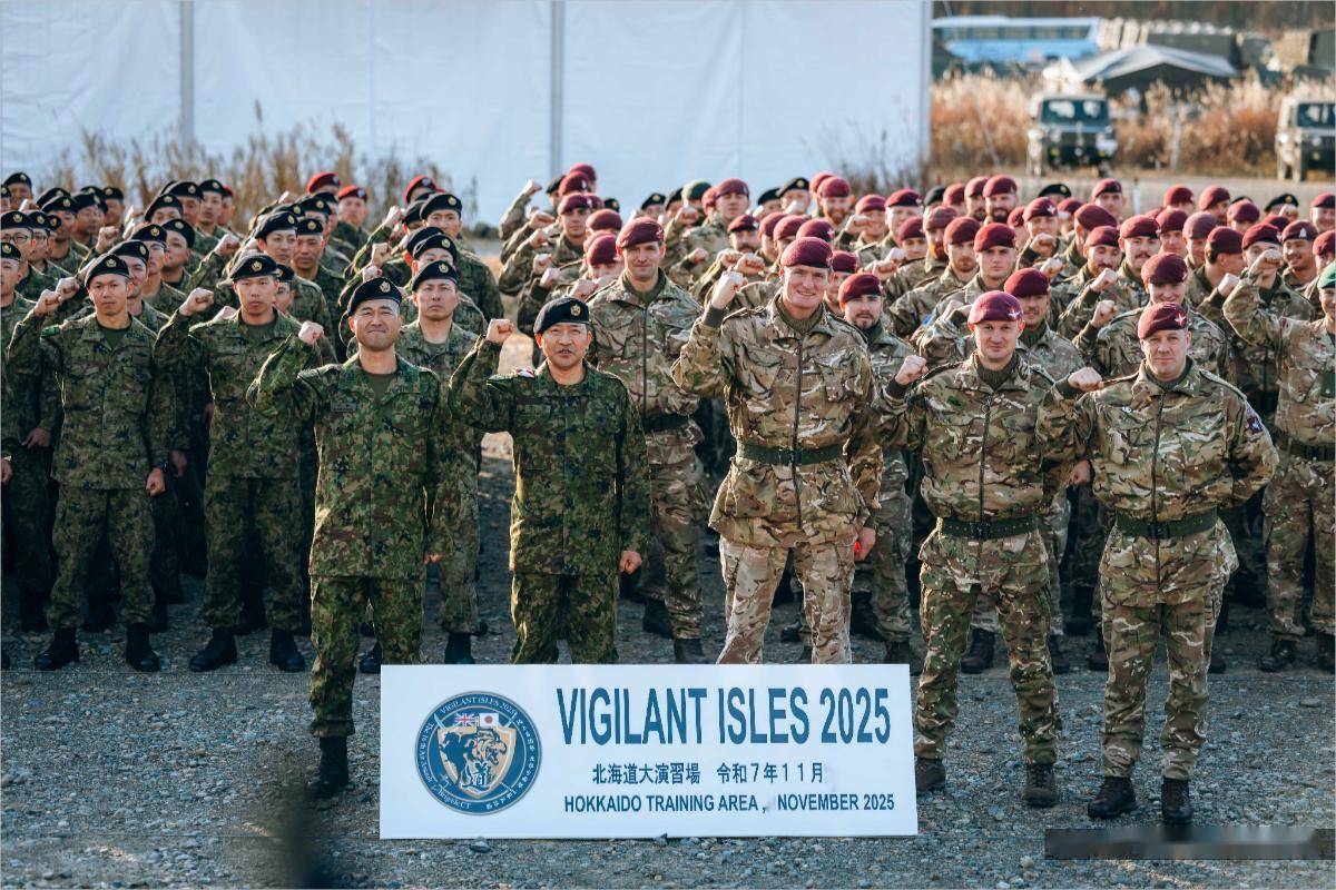 皇冠信用网登3代理注册
_中日关系剑拔弩张之际皇冠信用网登3代理注册
,英国不远千里为日本拱火,与自卫队演练联合夺岛!