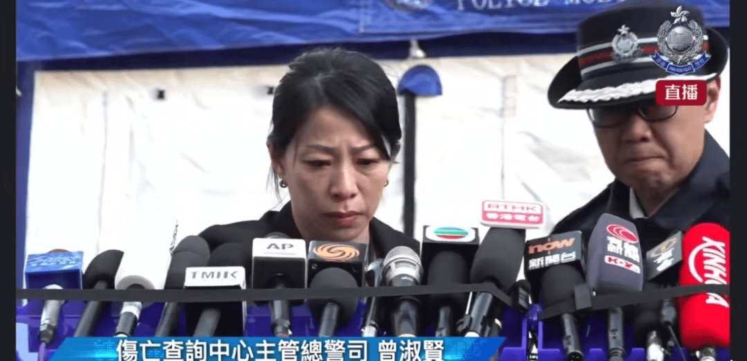 皇冠代理登1,2,3
_香港警方含泪哽咽通报:有的遗体已经化成灰烬皇冠代理登1,2,3
,不排除最后未必能将所有失联人士带出来