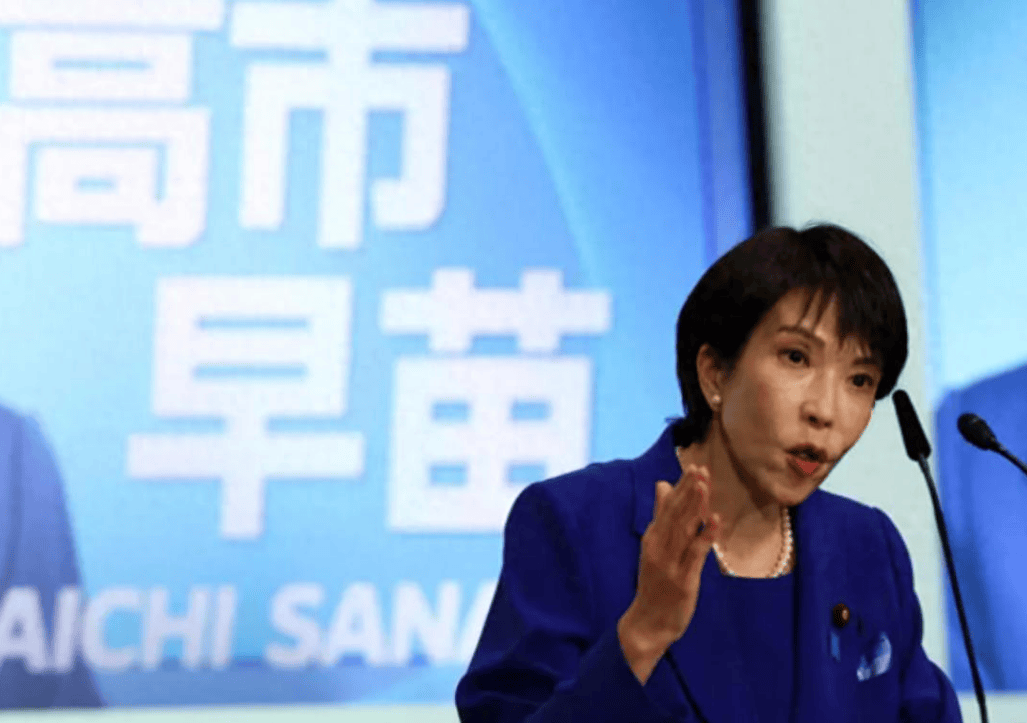 英格兰冠军联赛_中方要求升级英格兰冠军联赛,高市早苗错失窗口期,75%的民调支持率也救不了她了!