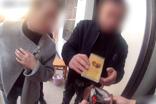 皇冠信用网登0
_家中惊现陌生女子淡定坐在客厅喝水皇冠信用网登0
,浙江男子:吓一大跳