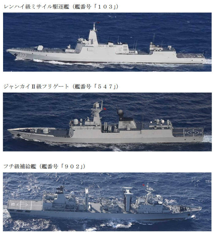 丹麦vs北马其顿
_辽宁舰编队穿航宫古海峡丹麦vs北马其顿
,日方“加戏”:中国战机在公海用雷达照射日本战机