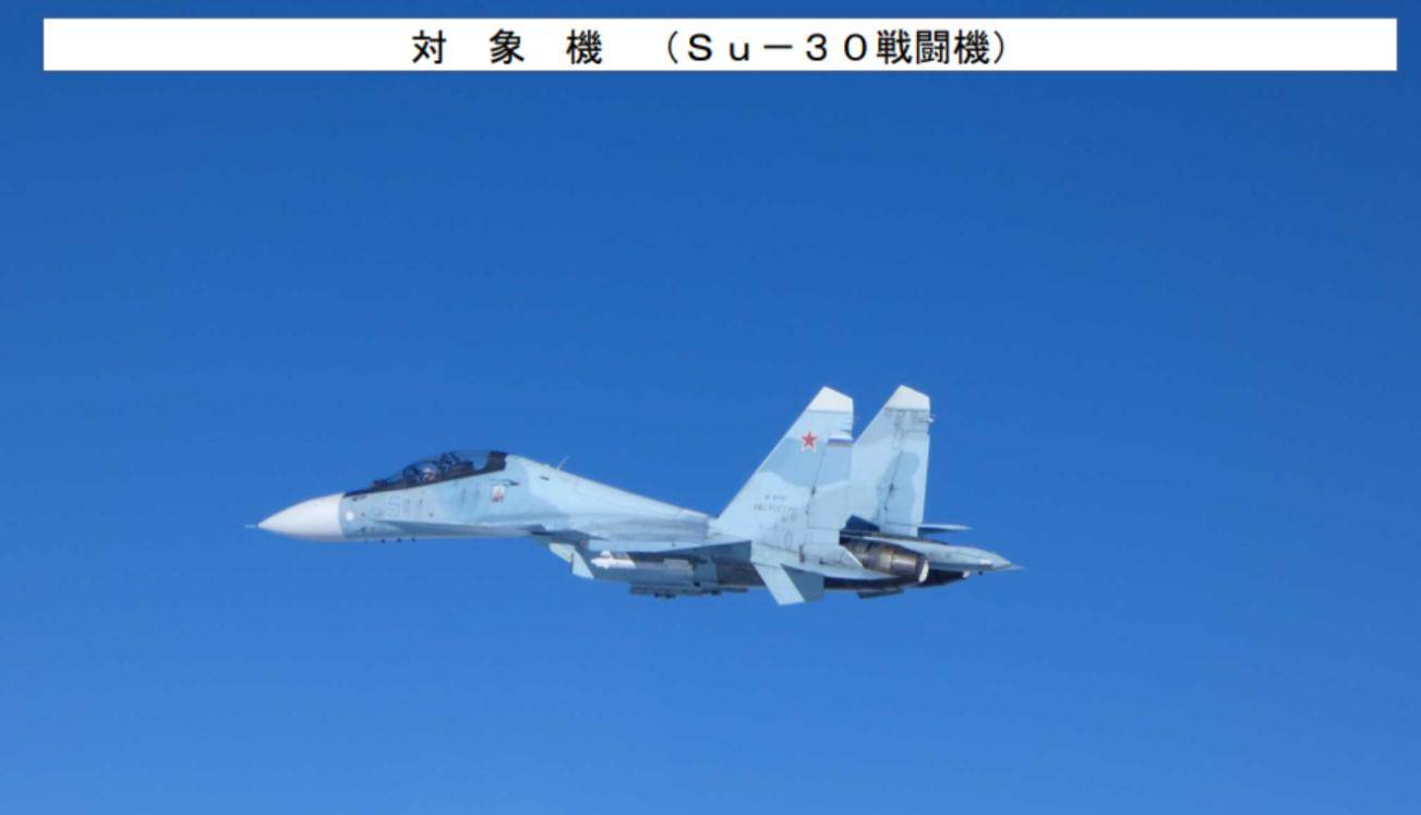 皇冠信用網登2
_美轰炸机来了皇冠信用網登2
,不许中国改变现状?遇上歼16,将重现猎火鸡名场面