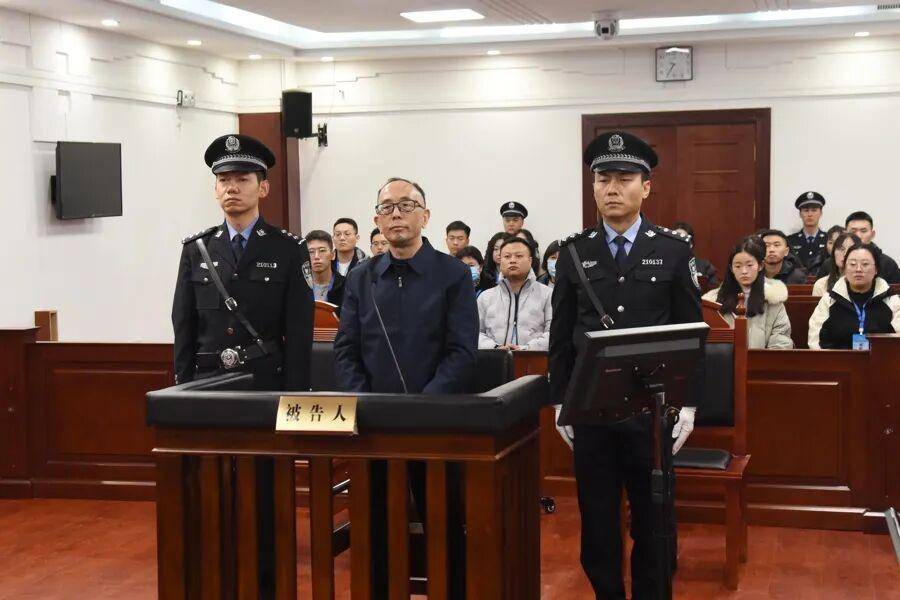 皇冠信用网注册网址
_中纪委打下第59“虎”!今年首个落马的正部被公诉皇冠信用网注册网址
,原中央委员苟仲文被判死缓