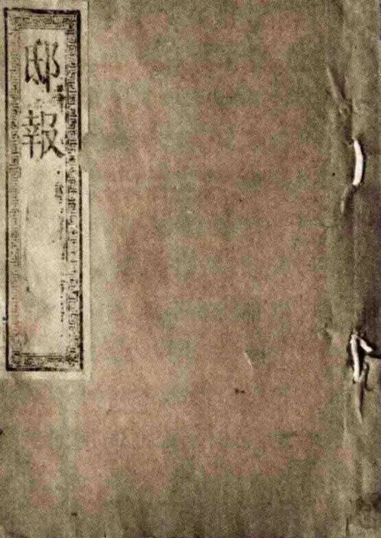 足球外盘在哪里可以买
_最新力证足球外盘在哪里可以买
!西藏“活佛转世”的最高决定权在中央政府