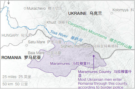 埃弗顿vS 阿斯顿维拉_为逃兵役越境的乌克兰人：“宁可死于山野”