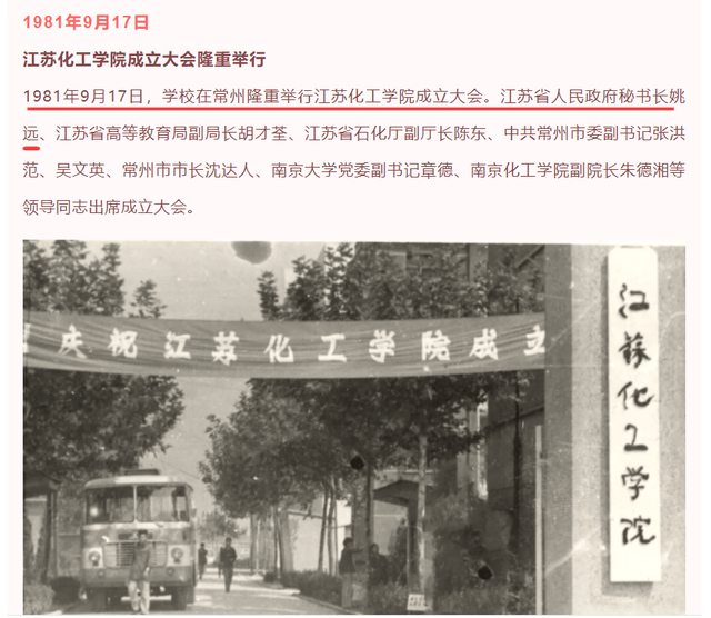 保德比斯基vs胡特尼克_徐湖平关系网曝光保德比斯基vs胡特尼克，背景果然不简单