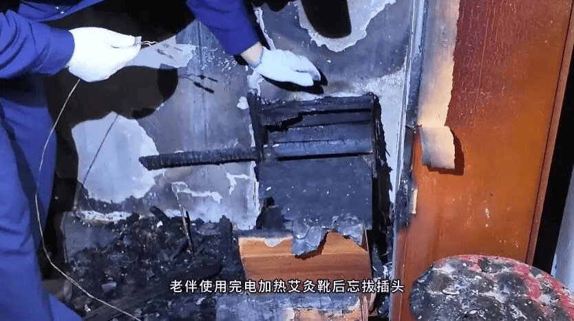 慕尼黑1860 vs斯图加特青年队_卧室门一关慕尼黑1860 vs斯图加特青年队，湿被子一堵！七旬夫妻的“神操作”火场保命，消防员都点赞