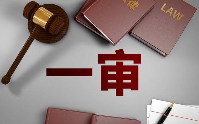 费尔格拉斯vs鲁席塔尼亚洛罗萨_21岁男子趁表姐熟睡欲与其发生关系未得逞费尔格拉斯vs鲁席塔尼亚洛罗萨，家属赔偿10万获谅解 一审被判三缓四