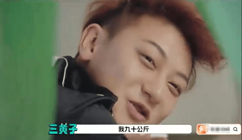 阿德莱德联(青年) vs地铁之星_黄子韬自曝胖到180斤阿德莱德联(青年) vs地铁之星，王鹤棣调侃：结了婚真的会幸福肥吗