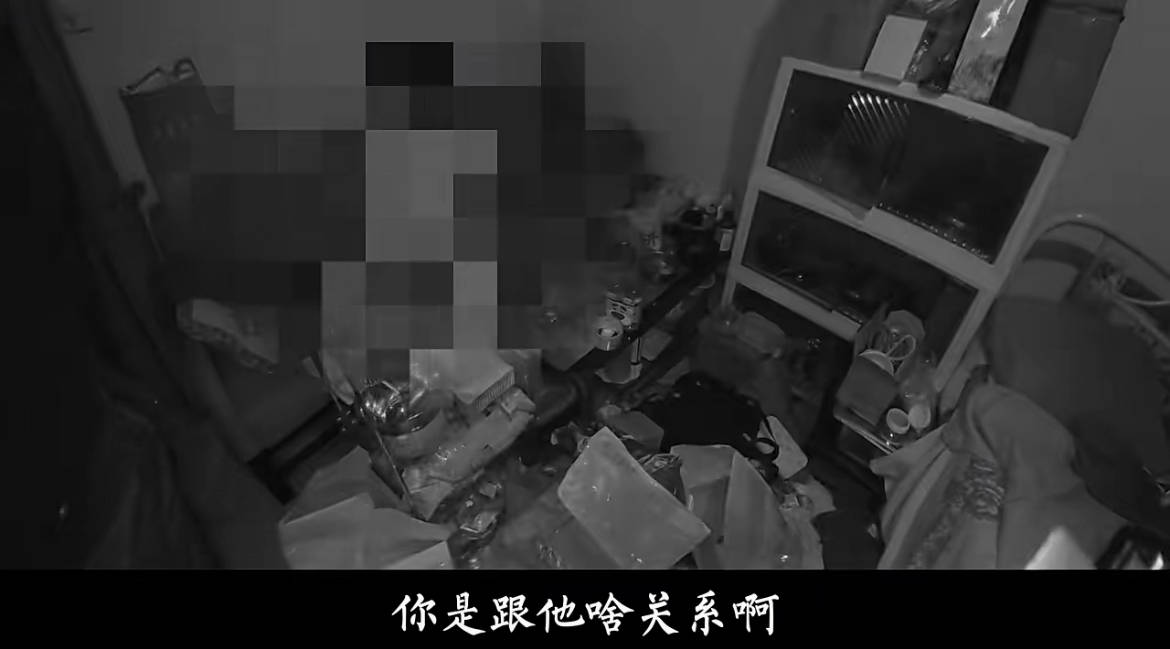 罗迪那 vs 叶尼塞_双面骗局：大爷交往4年的“国外女友”竟是身边“女友表姐”