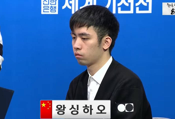 土耳其 v 西班牙足球_话题｜从LG杯到棋仙战 中国棋手已逆韩国顶流