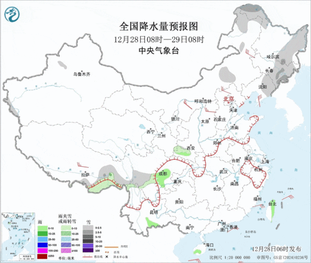 布雷达(女)vs 费耶诺德(女）_-4℃布雷达(女)vs 费耶诺德(女）！南京要下雪了