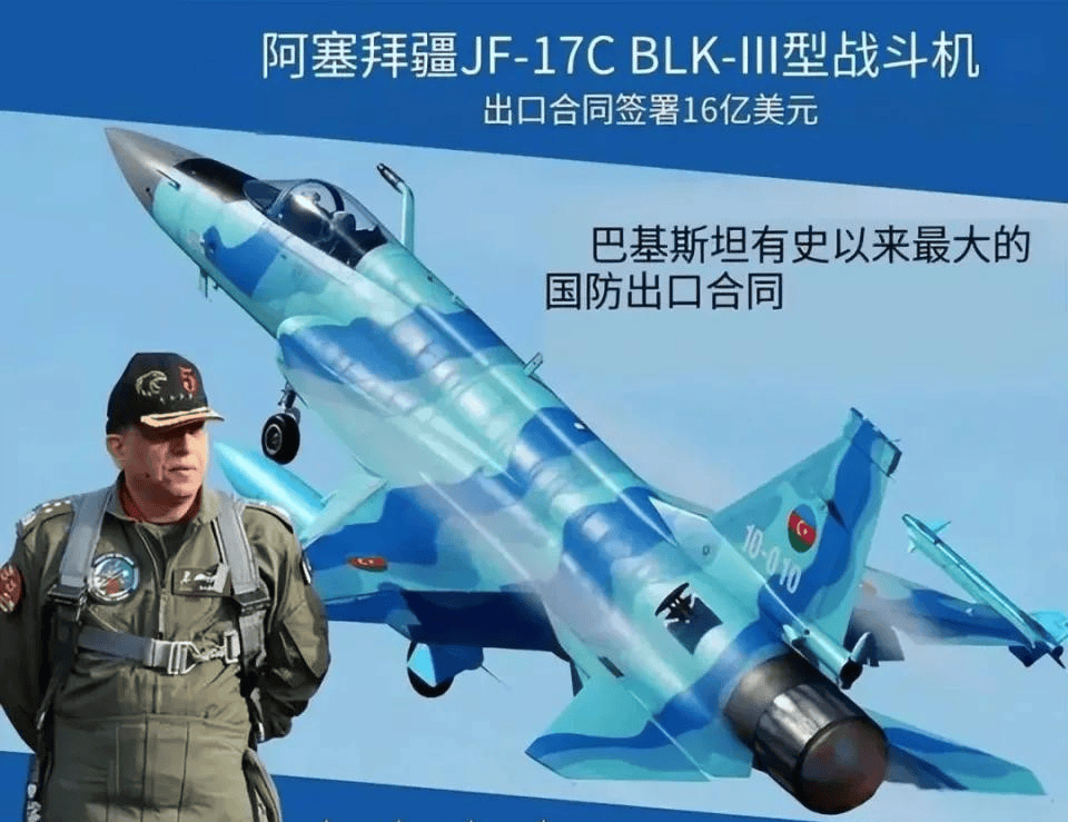 丹麦vs苏格兰賽事
_印媒:伊朗买到了中国歼-10CE战机丹麦vs苏格兰賽事
,五角大楼不承认巴铁买到歼-35