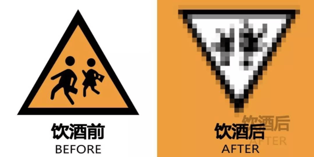 电竞足球-42H GG联赛(2 × 4分钟)
_连摔6次电竞足球-42H GG联赛(2 × 4分钟)
,抢救无效身亡!广东交警:将严查