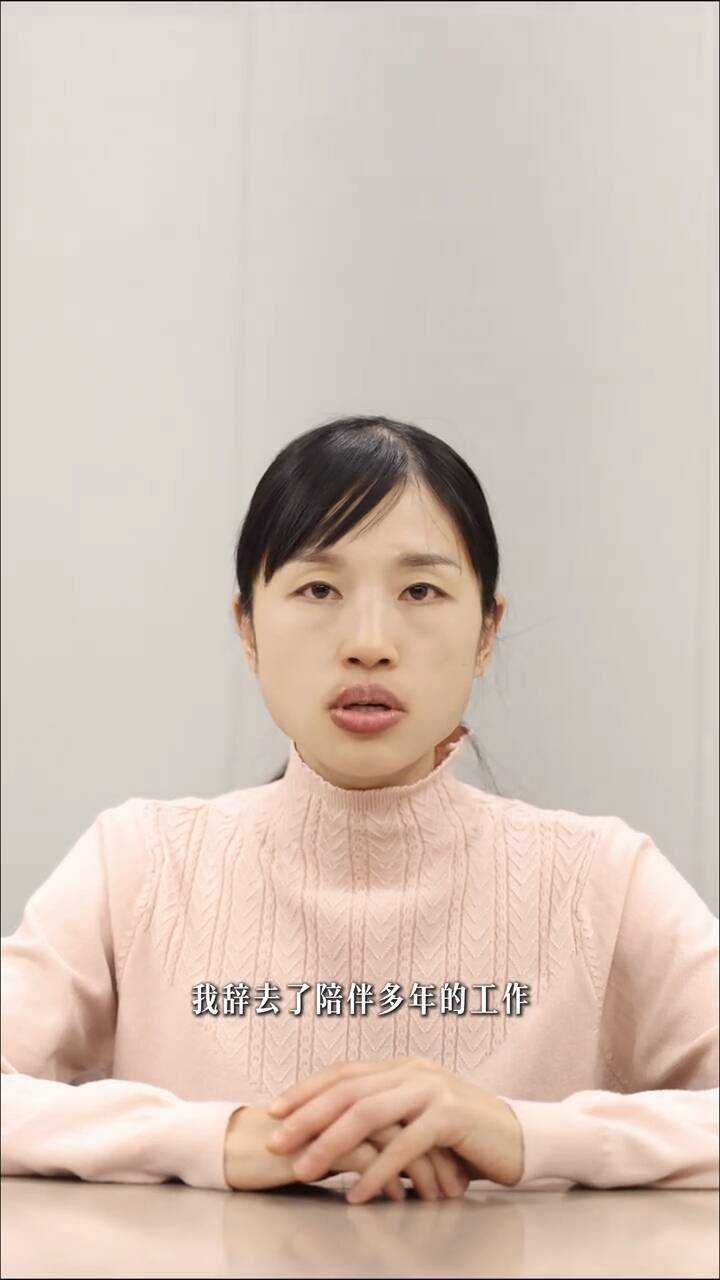 赫罗纳vs塞维利亚
_“最快女护士”张水华宣布从医院辞职赫罗纳vs塞维利亚
,丈夫发声:全力支持