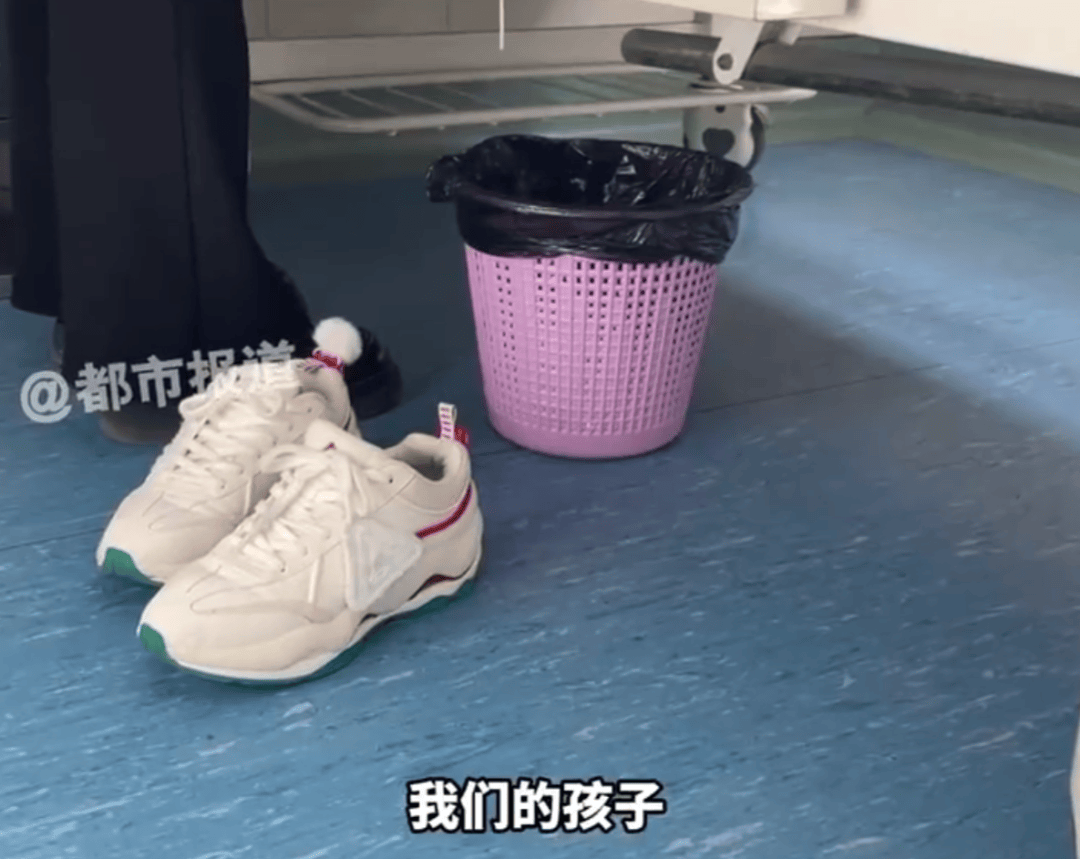 那可恩普拉托姆联vs查英特贺纳比尔
_13岁女孩频繁屁股疼确诊骨癌那可恩普拉托姆联vs查英特贺纳比尔
!或将截掉一侧屁股