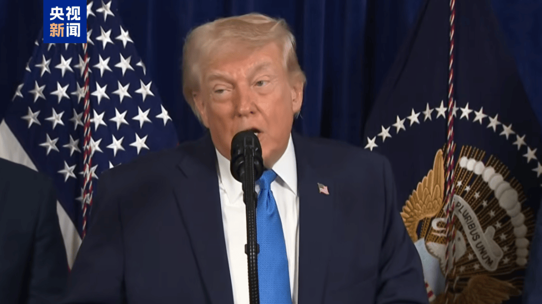 罗宾胡德vs千里达及多巴哥中央俱乐部_特朗普：已准备好发动第二轮攻击罗宾胡德vs千里达及多巴哥中央俱乐部，美国将占领管理委内瑞拉，让美国大型石油公司进入