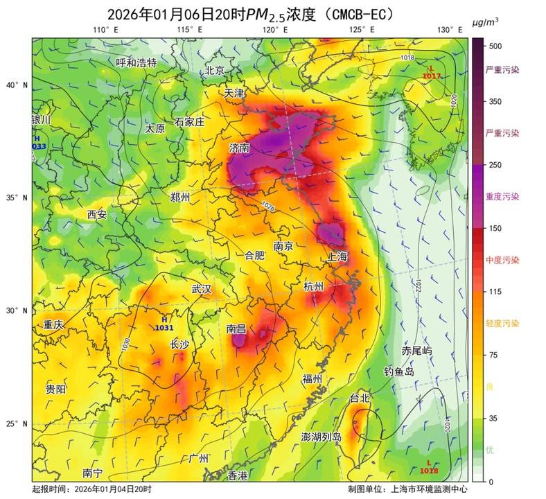 皇冠信用盘_正在影响上海！别开窗皇冠信用盘，减少外出！专家：还有一波上升过程，周六才能彻底结束