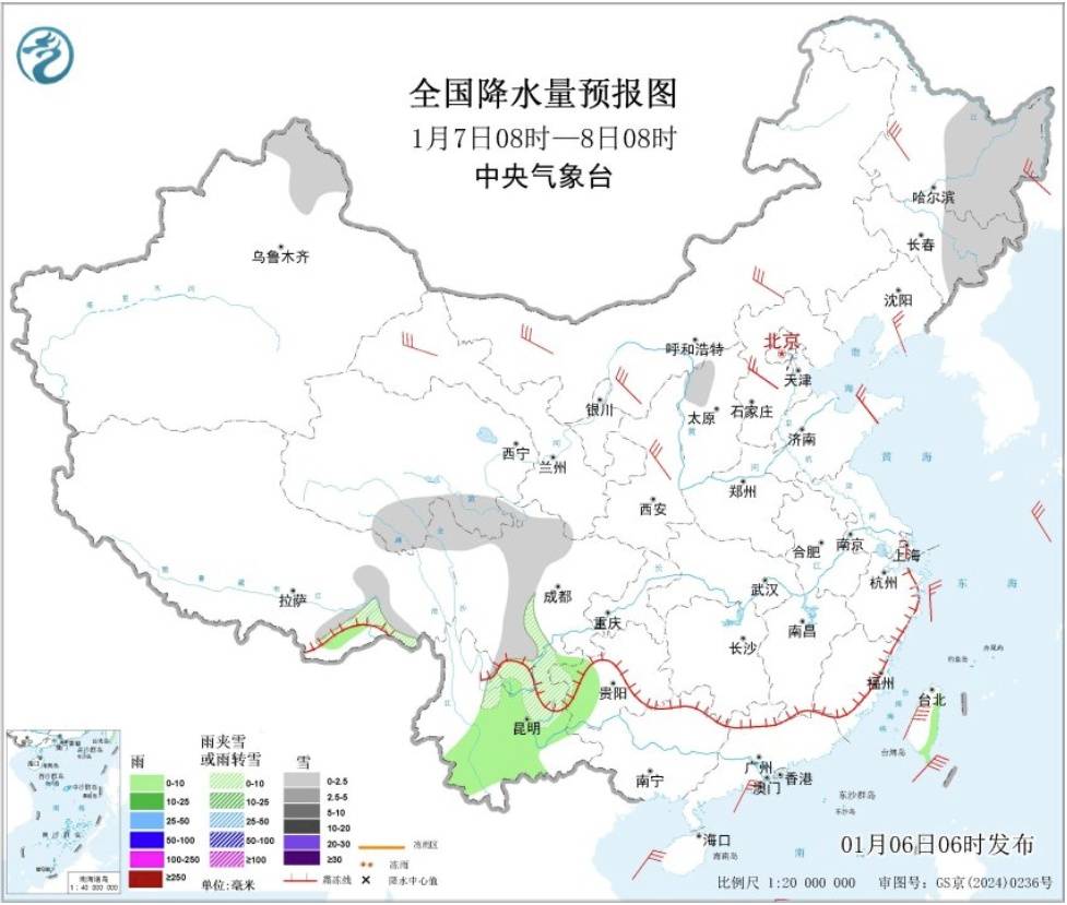 皇冠信用盘_正在影响上海！别开窗皇冠信用盘，减少外出！专家：还有一波上升过程，周六才能彻底结束