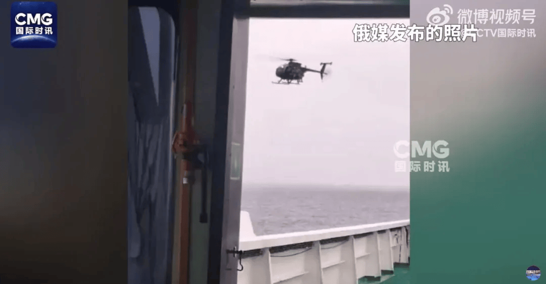 皇冠信用网怎么开账号_美国欧洲司令部宣布：已扣押“贝拉1”号油轮