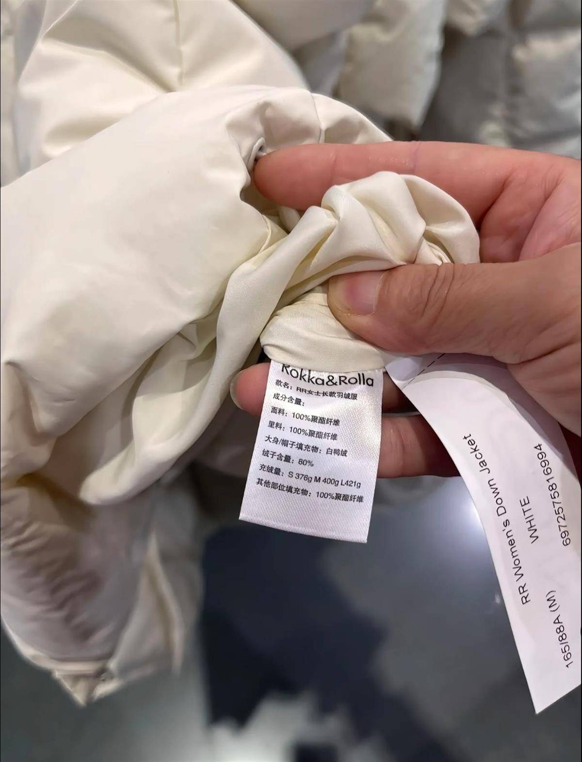 皇冠信用网登2
_山姆499元羽绒服充绒400克卖爆皇冠信用网登2
,多个门店已断货,二手平台有人加价数十元出售,客服:补货时间未知