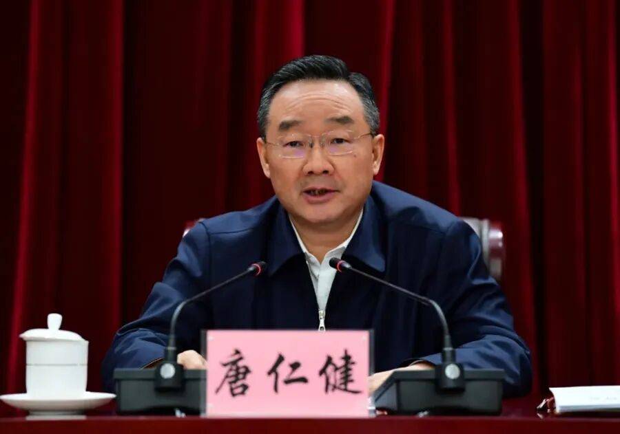 皇冠信用网平台_原中央委员唐仁健皇冠信用网平台，出镜落泪忏悔！受贿2.68亿余元，官方披露：行贿人主要来自于他的日常吃喝玩乐圈